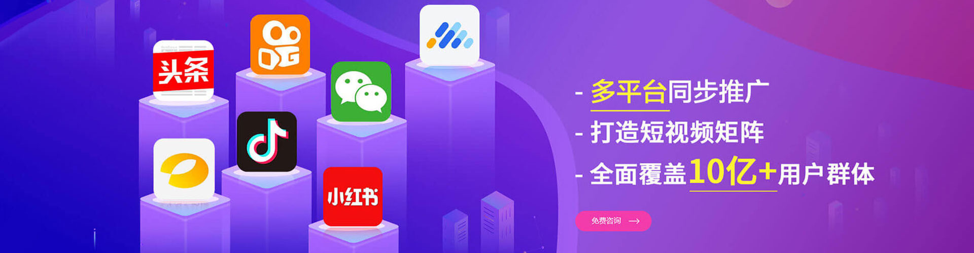泰和sem专员