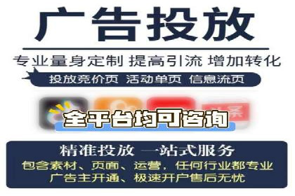信息流广告文案创作：实战案例解析