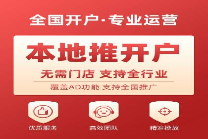 信息流广告竞价策略：实战案例分析