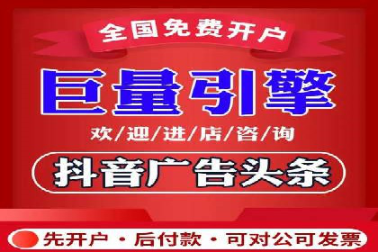 案例解析：SEM代运营如何为企业创造长期价值